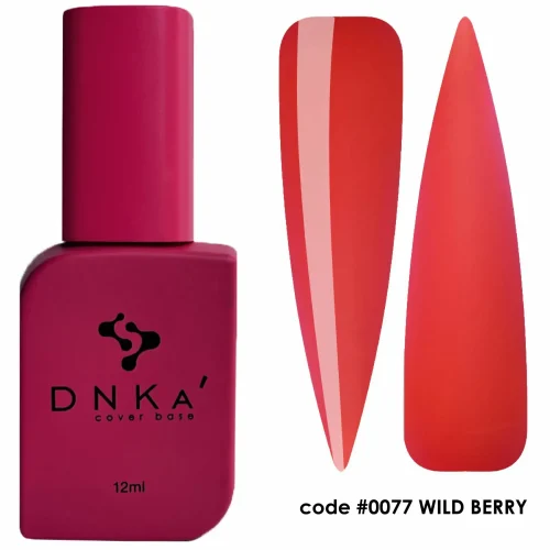Rubber Base French "DNKa" (cover) , 12ml , #0077/Wild berry