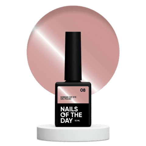NAILSOFTHEDAY Korean cat eye 08