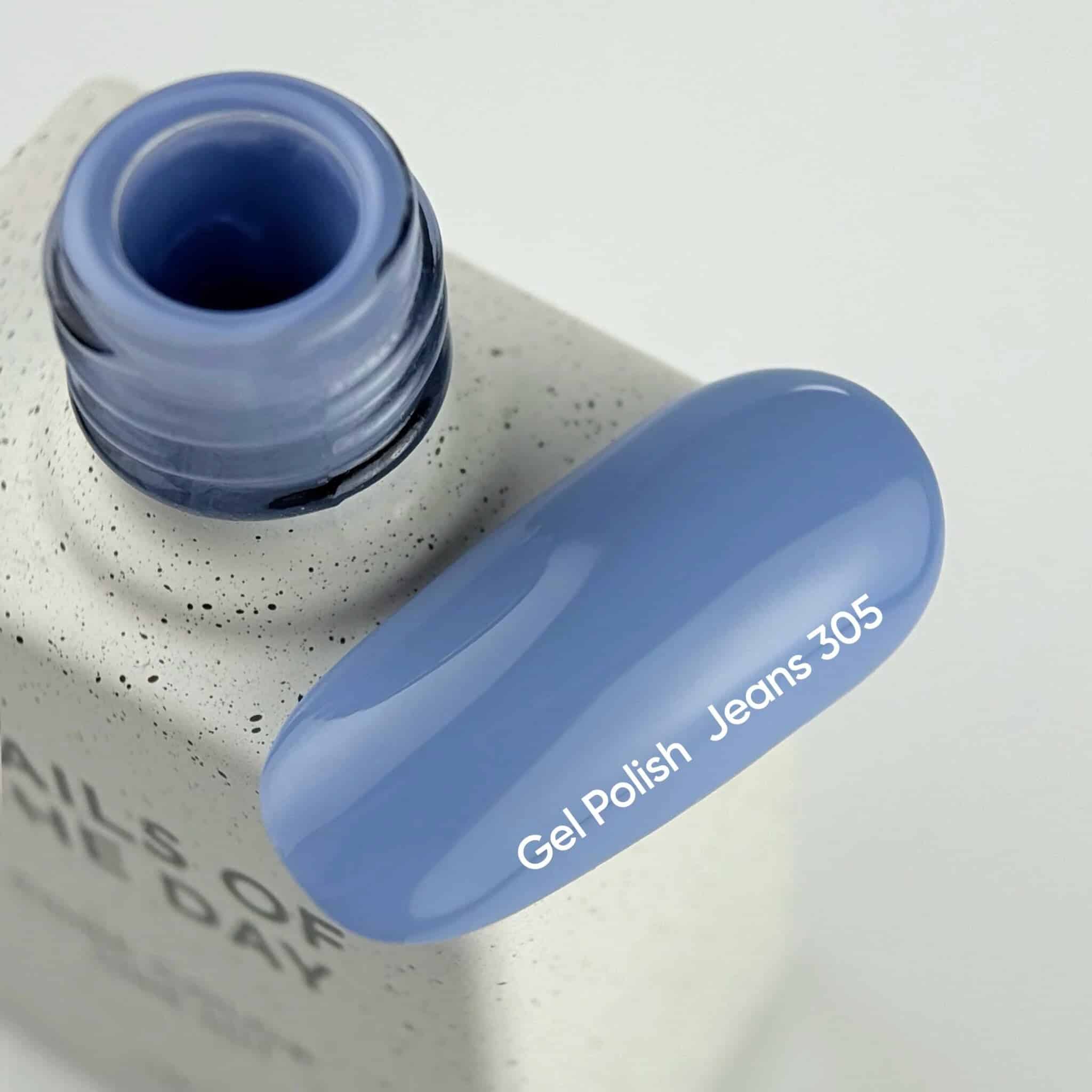 NAILSOFTHEDAY Gel polish Jeans - Imagen 2