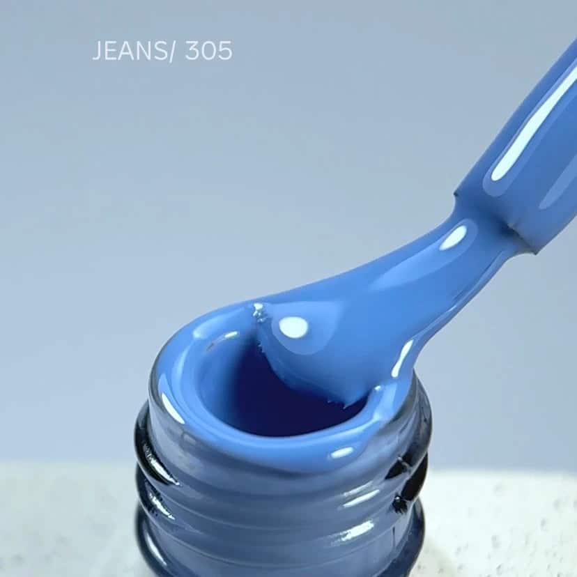 NAILSOFTHEDAY Gel polish Jeans - Imagen 4