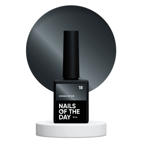 NAILSOFTHEDAY Korean cat eye 18