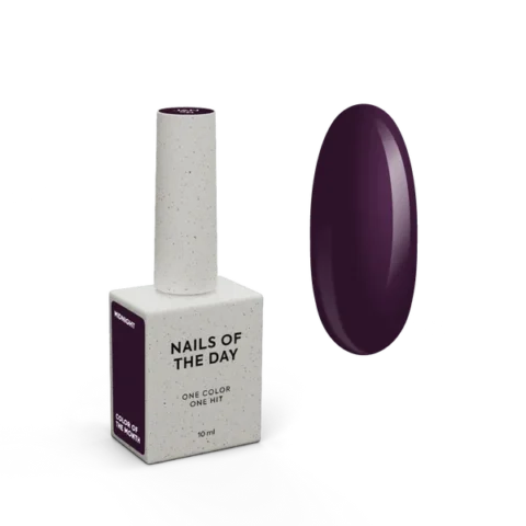 NAILSOFTHEDAY Color of the month January 2026 (Vitamin C)
