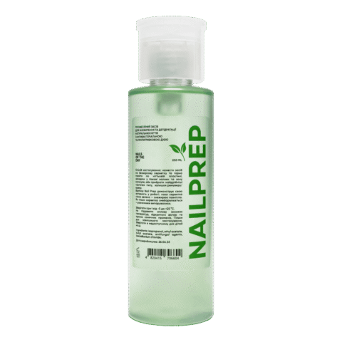 NAILSOFTHEDAY Nail Prep 200ml