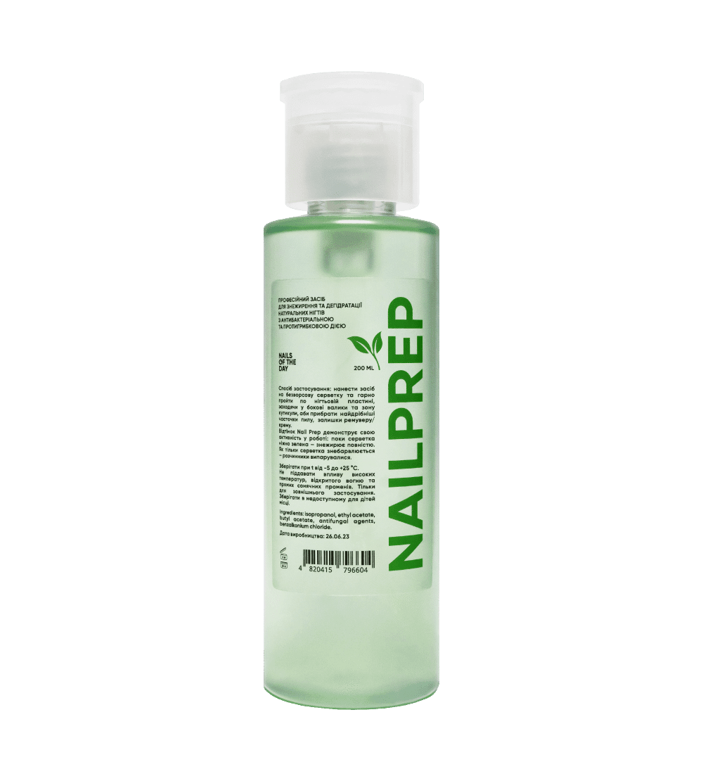 NAILSOFTHEDAY Nail Prep 200ml