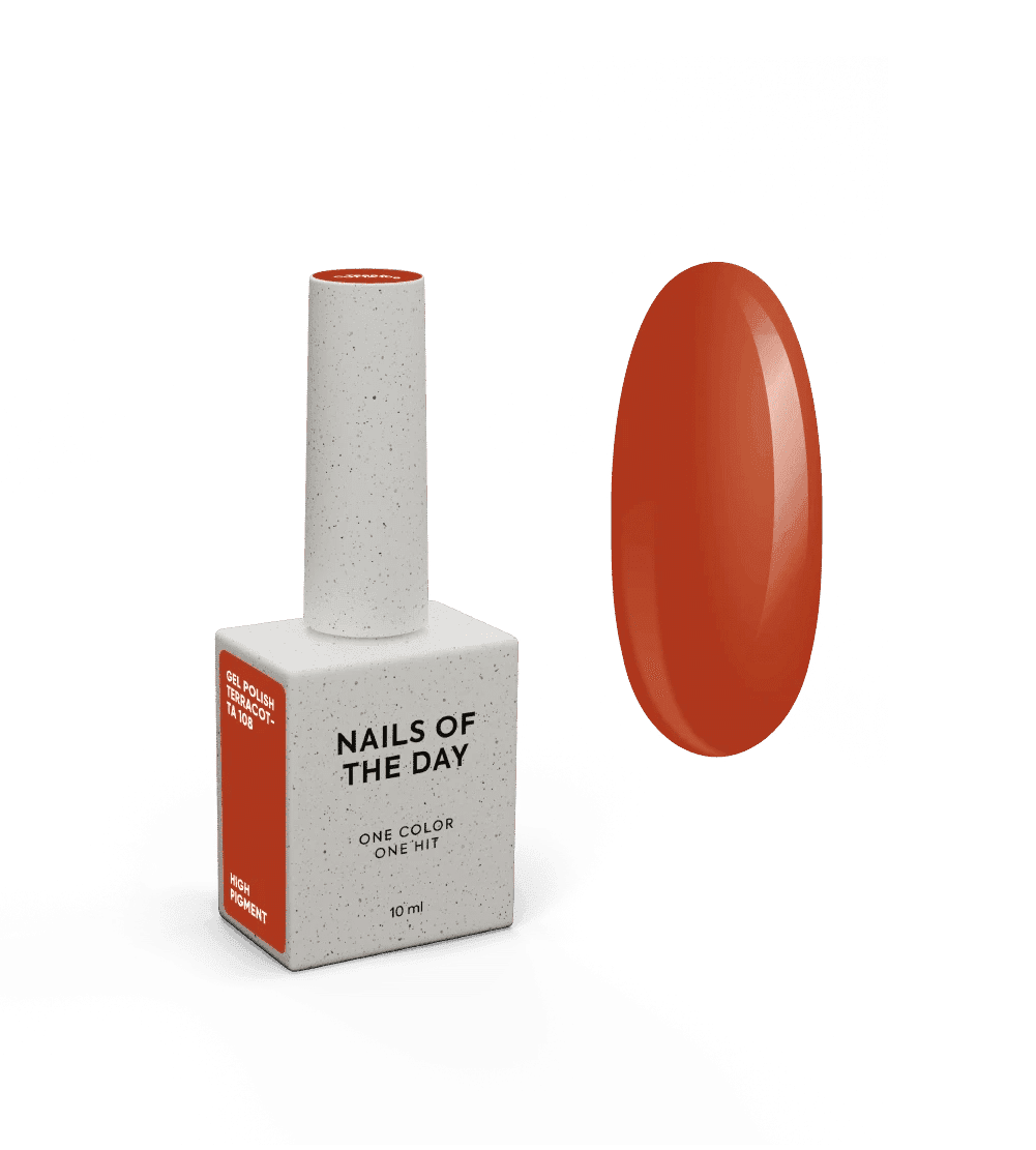 NAILSOFTHEDAY Gel polish Terracotta
