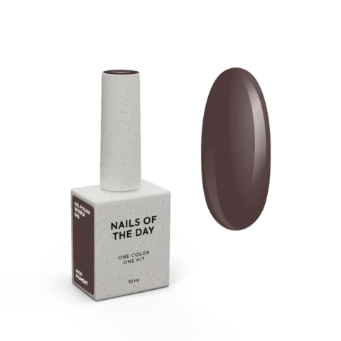 NAILSOFTHEDAY Let’s Special Wonka 045 – Marrón Apagado · 10 ml