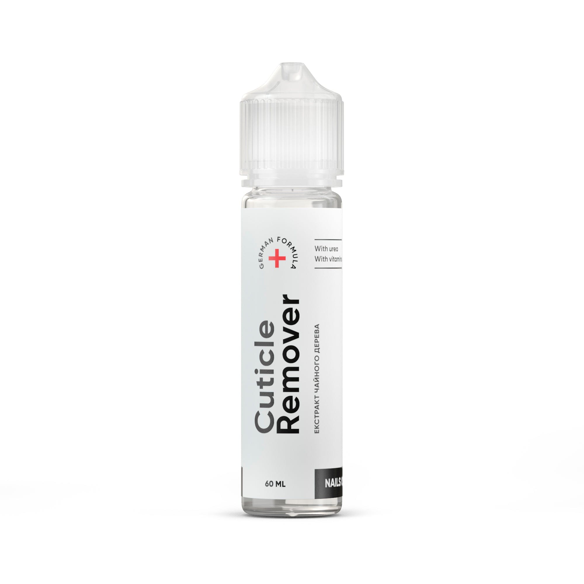 NAILSOFTHEDAY Cuticle Remover