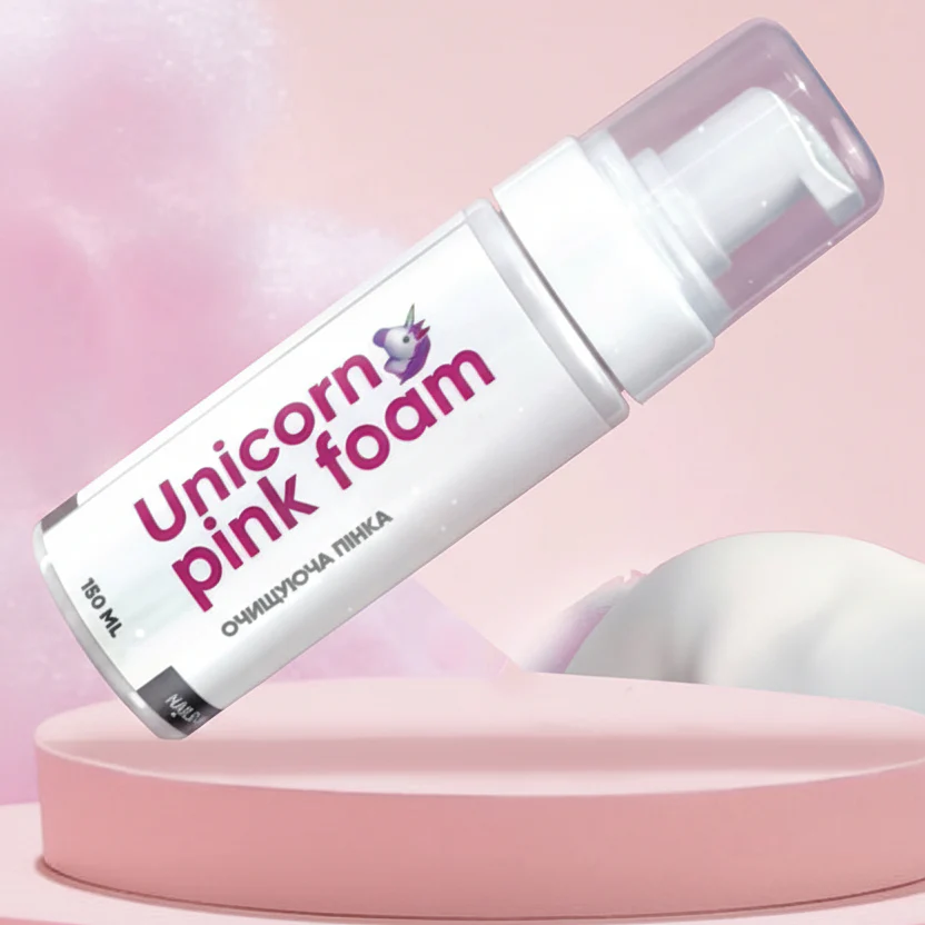 NAILSOFTHEDAY Unicorn Pink Foam - Imagen 2