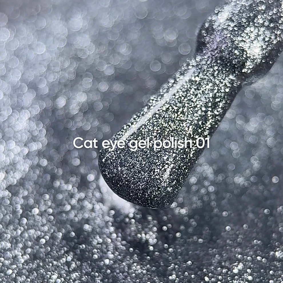 NAILSOFTHEDAY Gel Polish Cat Eye 01 - Imagen 2