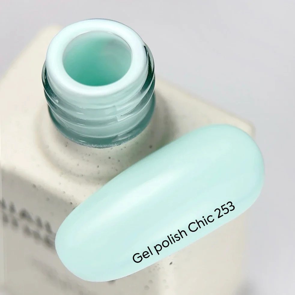 NAILSOFTHEDAY Gel Polish Chic - Imagen 2