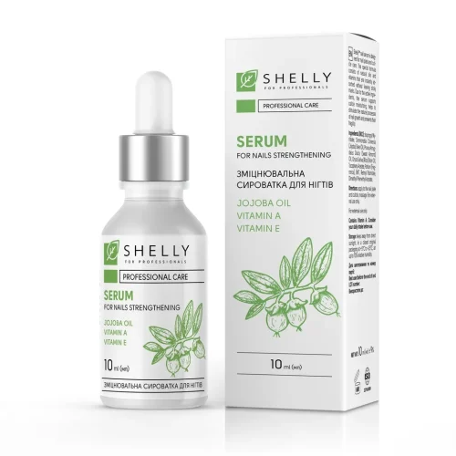 SHELLY Sérum fortalecedor para uñas con aceite de jojoba y vitaminas A y E, 10 ml